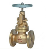 Globe valve